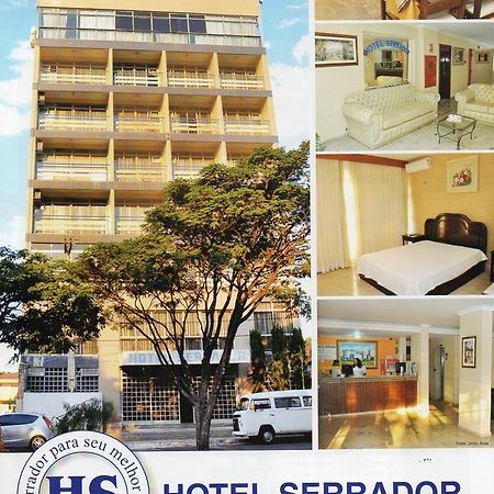 Hotel Serrador Formosa Zewnętrze zdjęcie